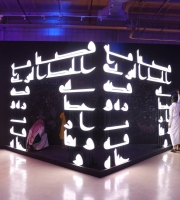 تنظيم مهرجان جاكس من قبل وزارة الثقافة في الدرعية التاريخية