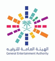 اطلاق مبادرة دعم منشآت الترفيه بين كفالة والهيئة العامة للترفيه