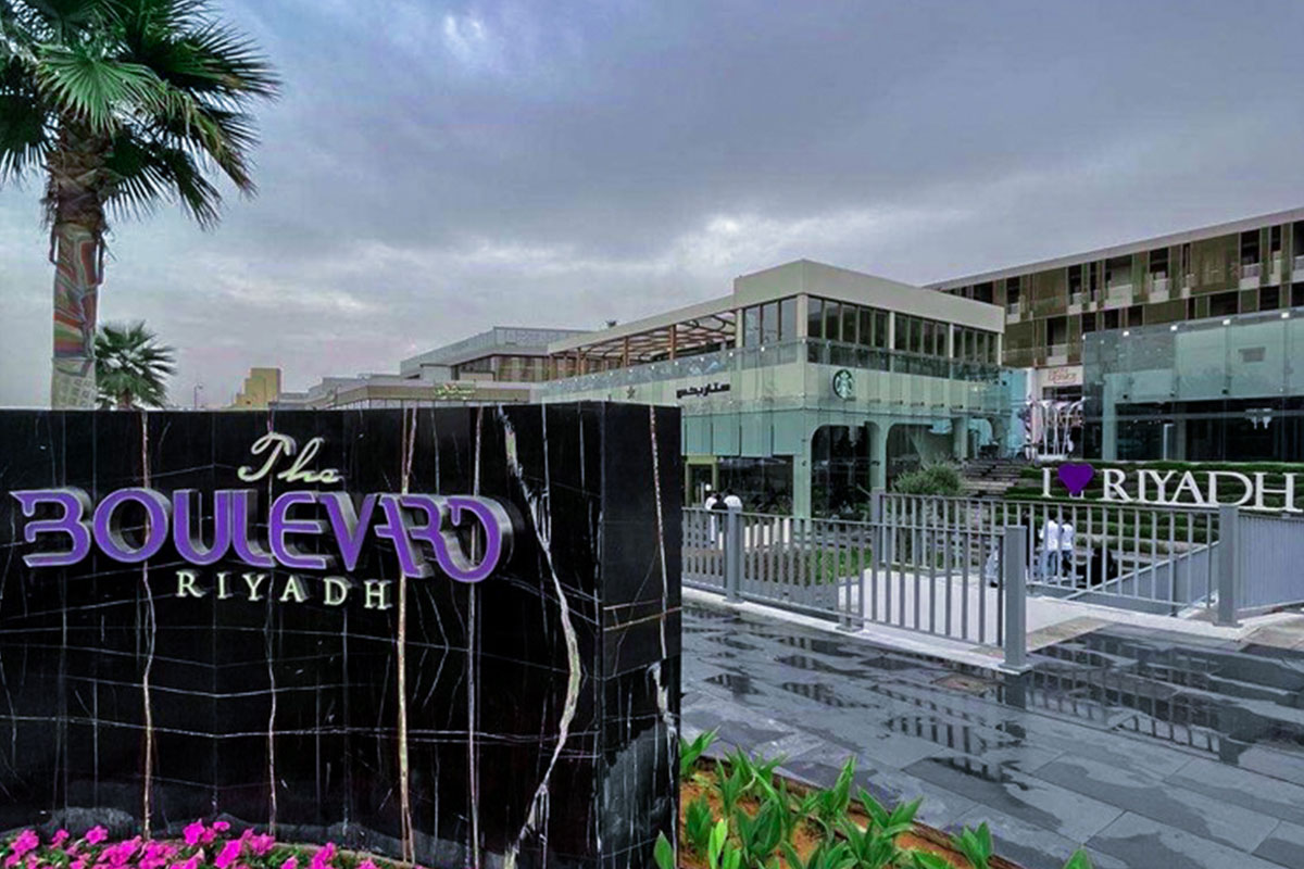 riyadh season boulevard featured