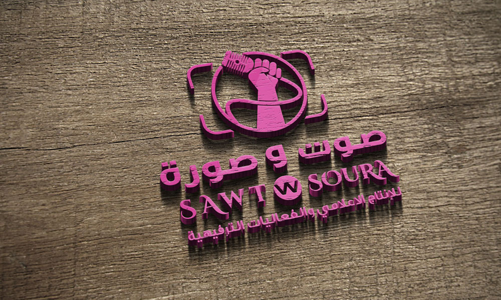 شركة تنظيم حفلات موسيقية في السعودية